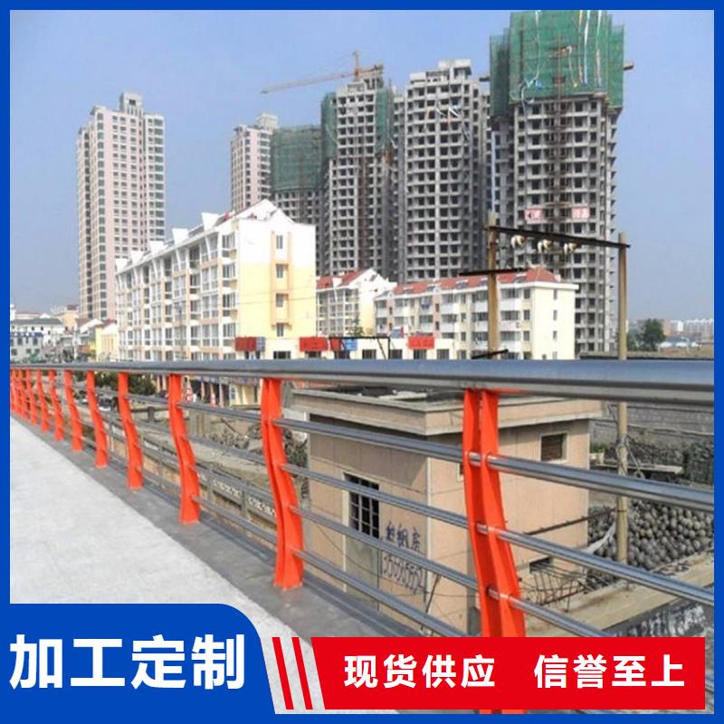 不銹鋼護(hù)欄_旋轉(zhuǎn)護(hù)欄實(shí)力優(yōu)品