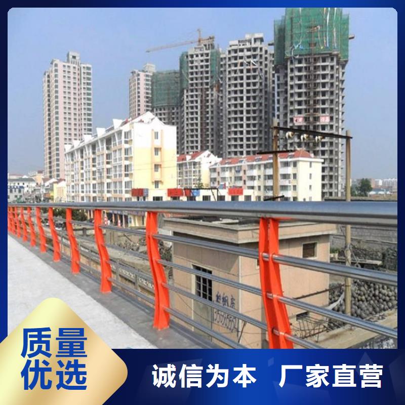 不銹鋼護欄_旋轉(zhuǎn)護欄實力優(yōu)品