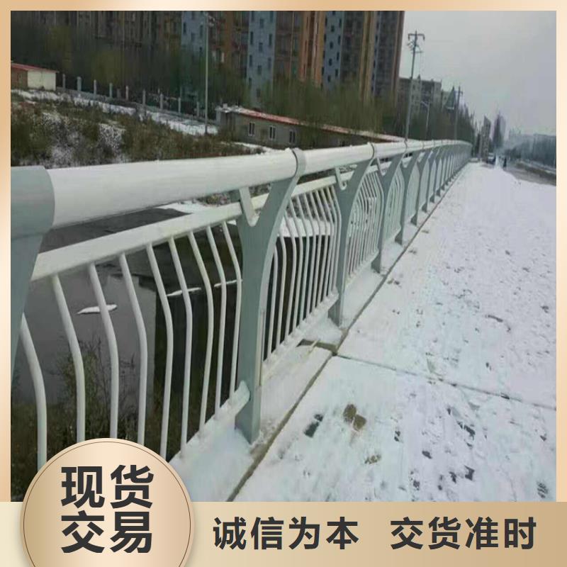 不銹鋼護(hù)欄不銹鋼復(fù)合管生產(chǎn)廠家