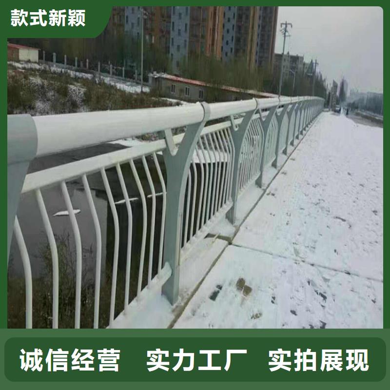 不銹鋼護(hù)欄中央分隔欄保質(zhì)保量