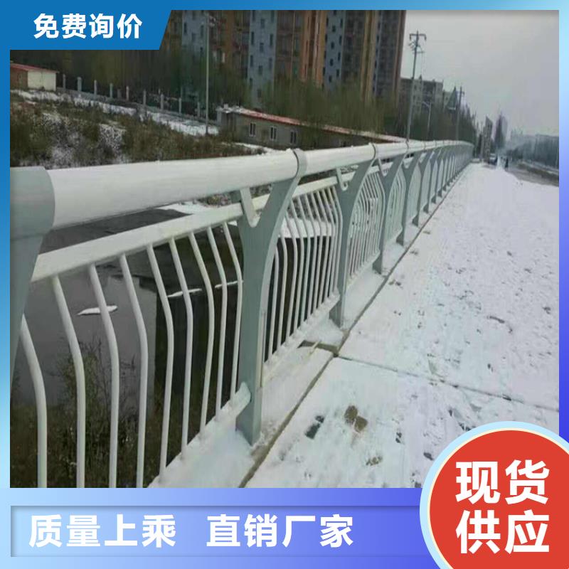 不銹鋼護(hù)欄_旋轉(zhuǎn)護(hù)欄實(shí)力優(yōu)品