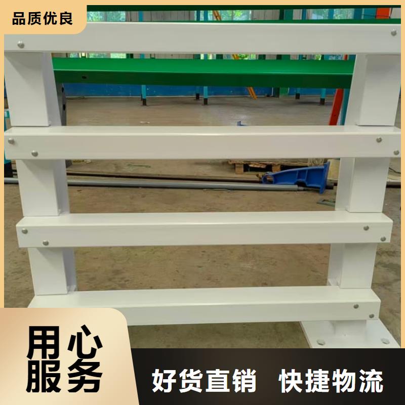 不锈钢护栏_河道护栏货源充足