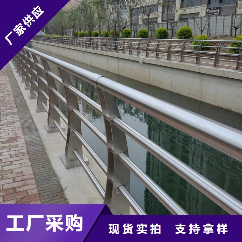 不锈钢护栏高铁护栏规格齐全