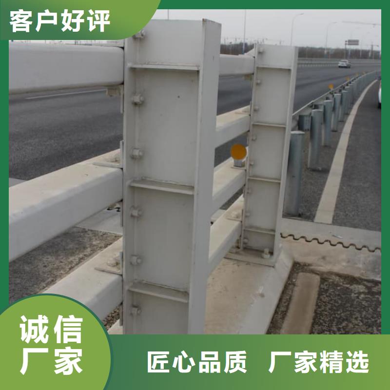 不锈钢护栏道路防撞护栏实力商家供货稳定