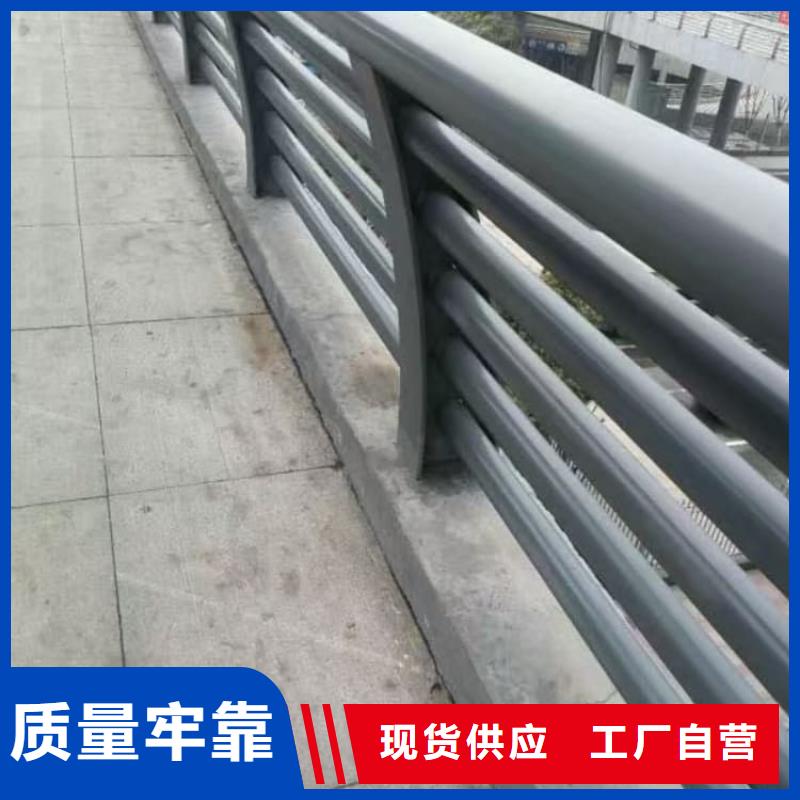 不锈钢护栏高铁护栏实力厂家直销