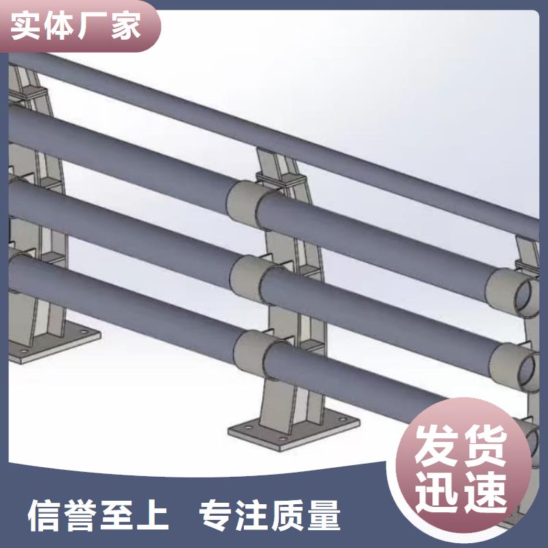 不锈钢护栏高铁护栏规格齐全