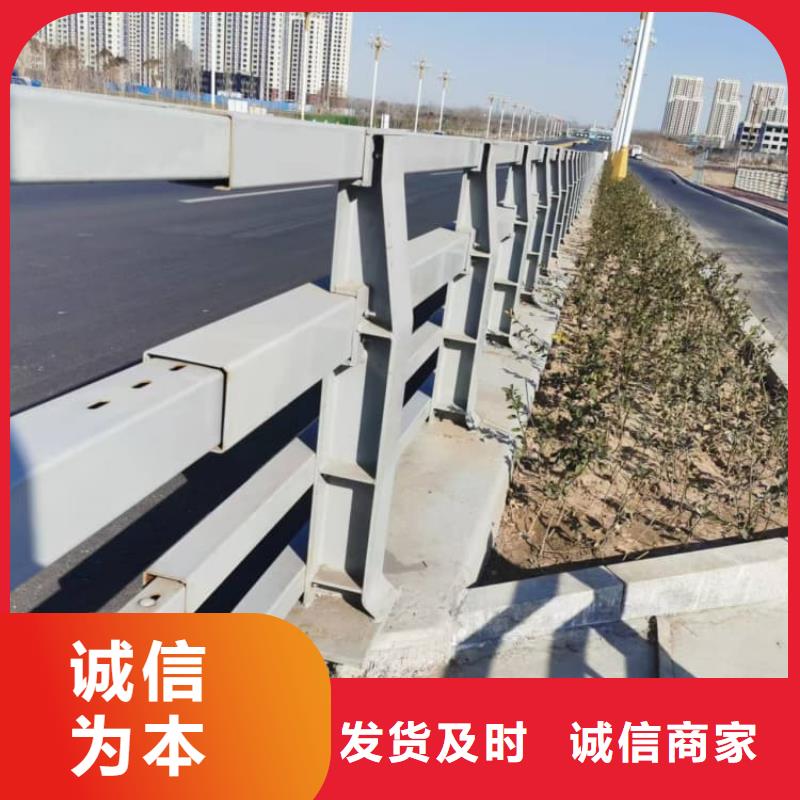 不锈钢护栏_河道护栏货源充足