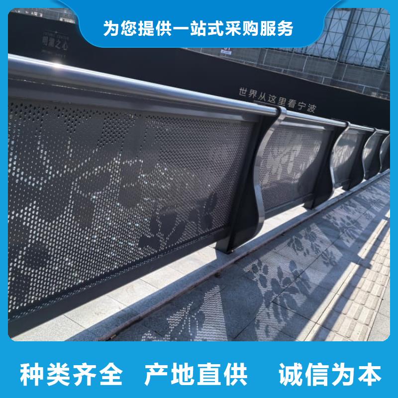 不锈钢护栏高铁护栏批发商