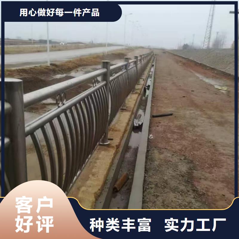不锈钢护栏-304复合管河道防护栏杆老客户钟爱