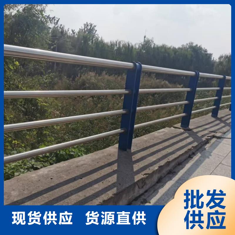 不锈钢护栏桥梁护栏用心制作