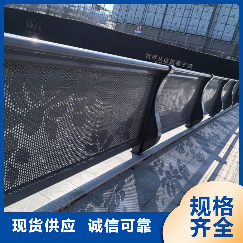 不锈钢护栏-304复合管河道防护栏杆老客户钟爱