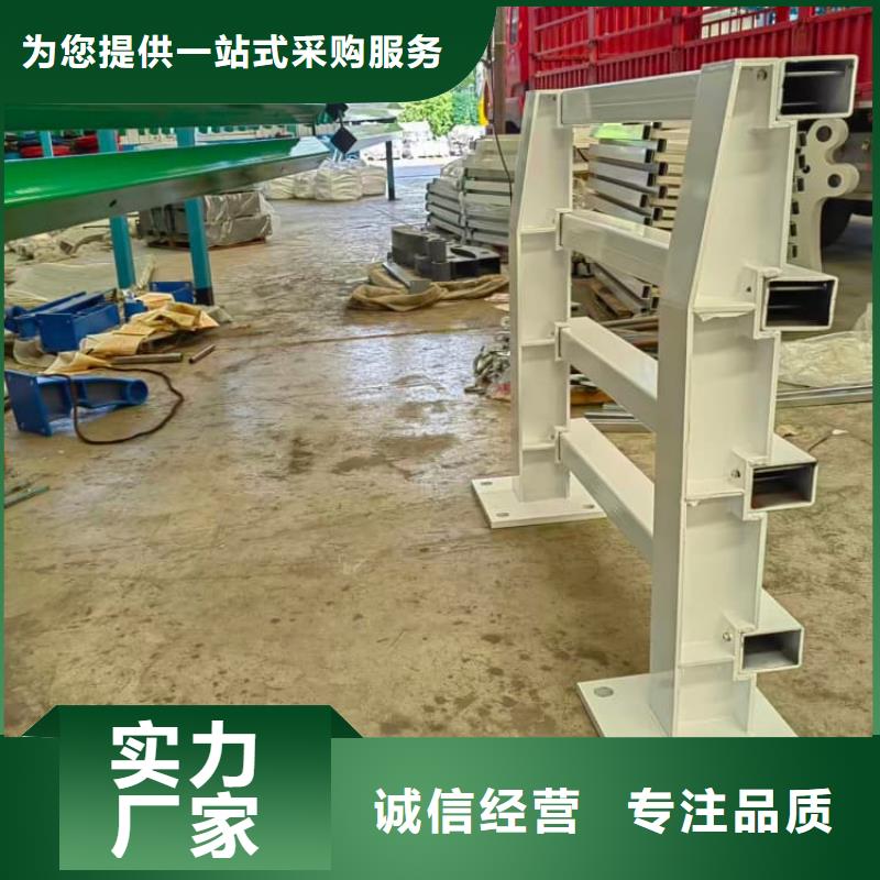 不锈钢护栏高铁护栏批发商