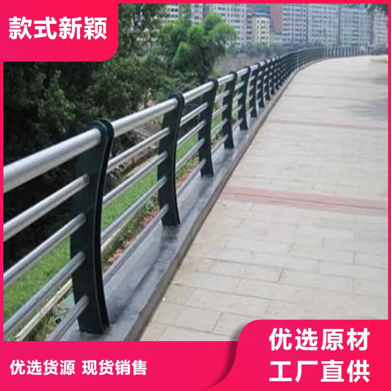 护栏-高铁护栏品质保障售后无忧