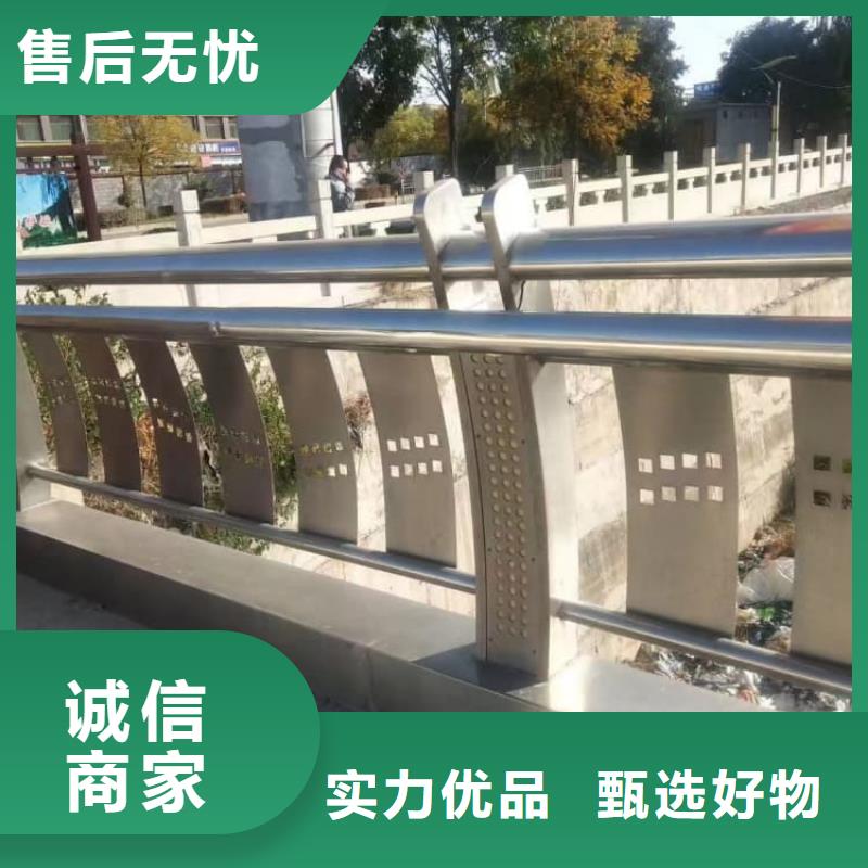 护栏桥梁护栏大品牌值得信赖