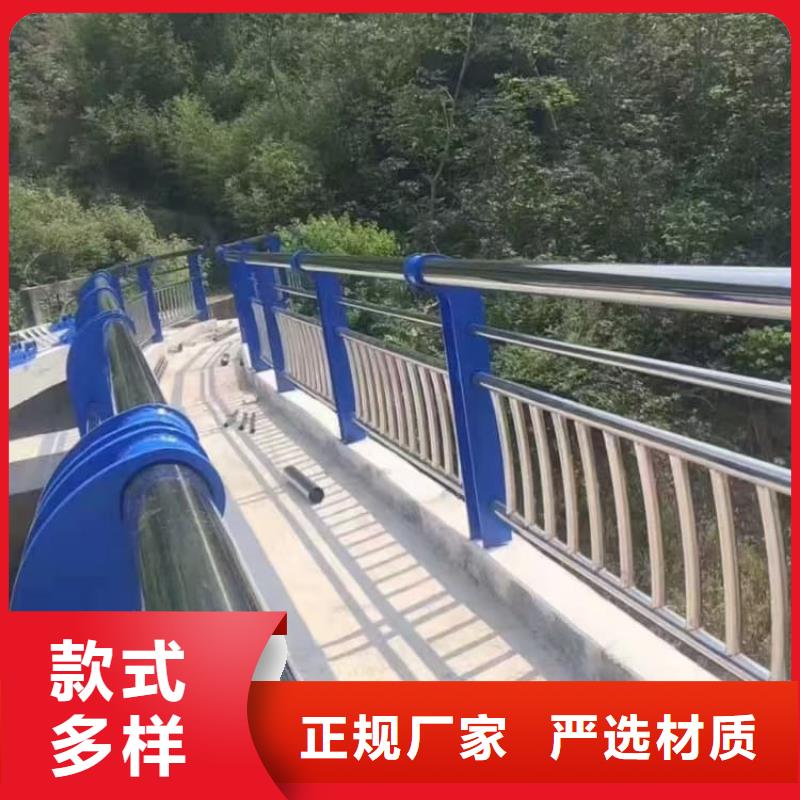 护栏防撞护栏质优价保