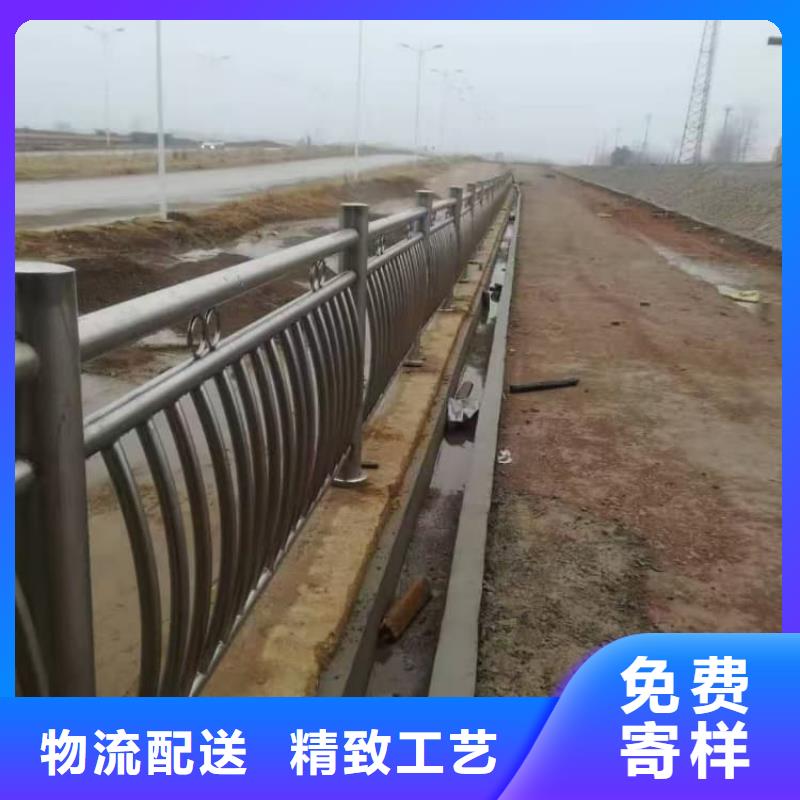 护栏复合管护栏源头厂家直销