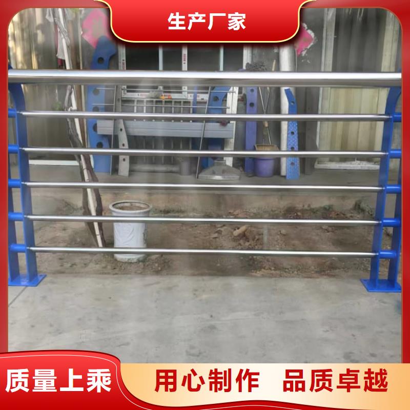 护栏铝合金护栏出货快