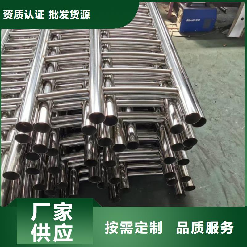 护栏站台栏杆优选厂商