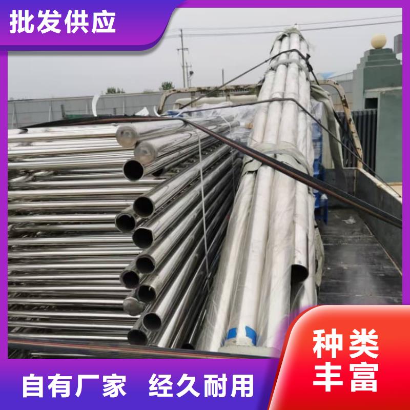 护栏_景观护栏诚信为本