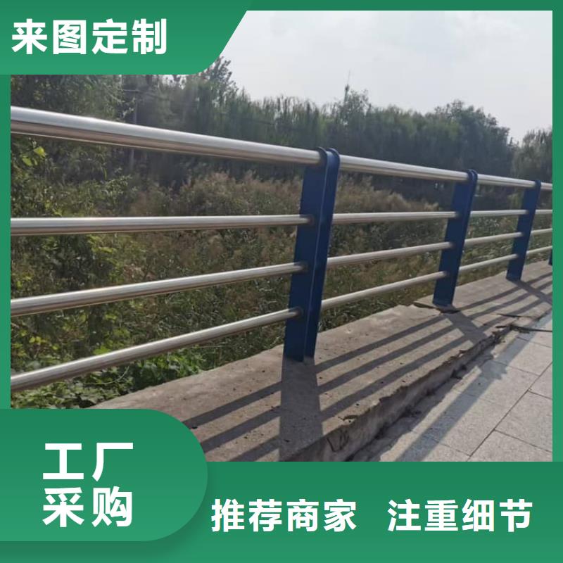 护栏-高铁护栏品质保障售后无忧