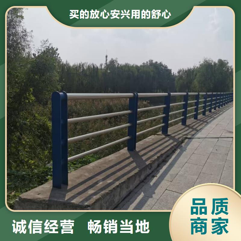 护栏站台栏杆贴心服务