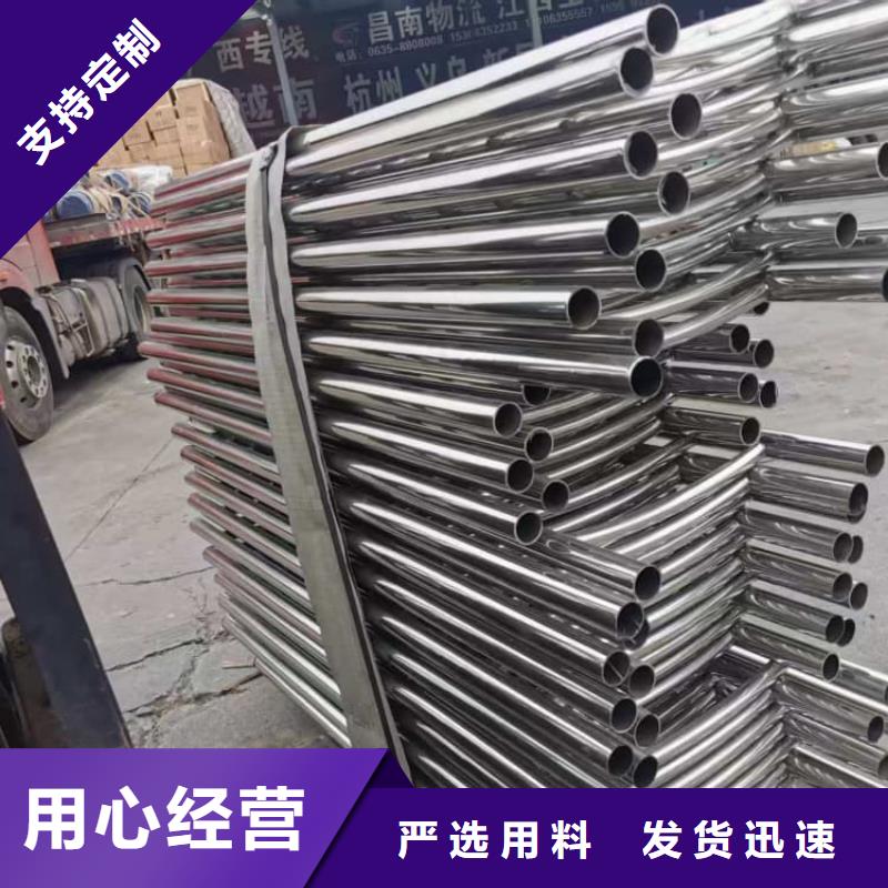 护栏桥梁护栏大品牌值得信赖