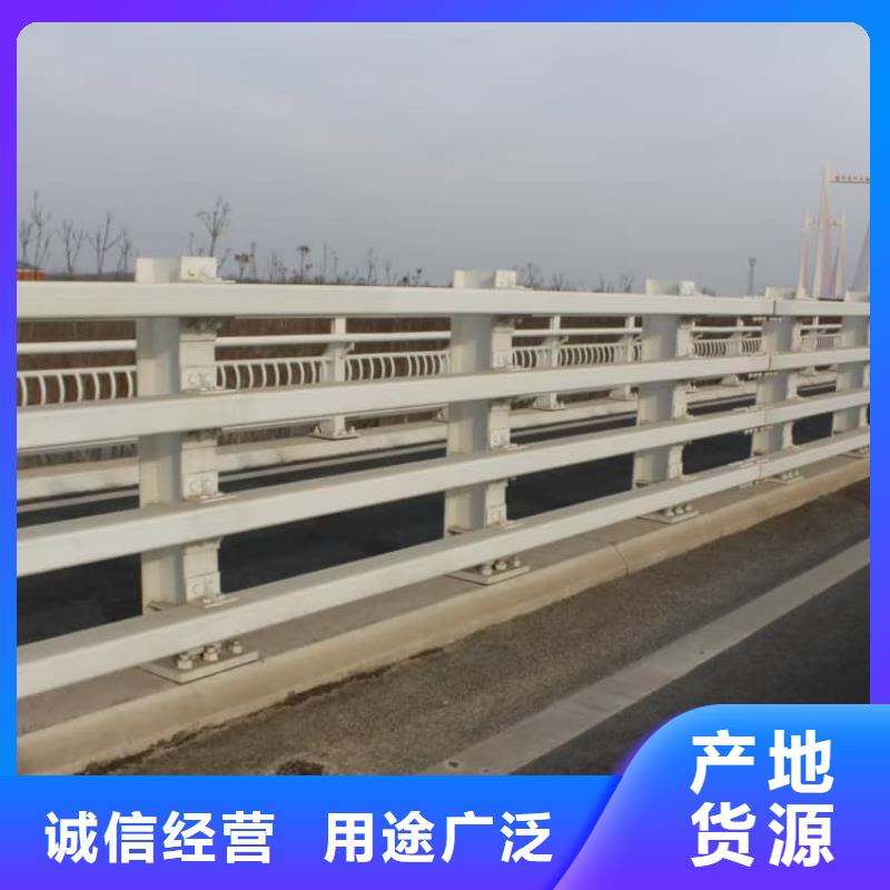 护栏铝合金护栏出货快