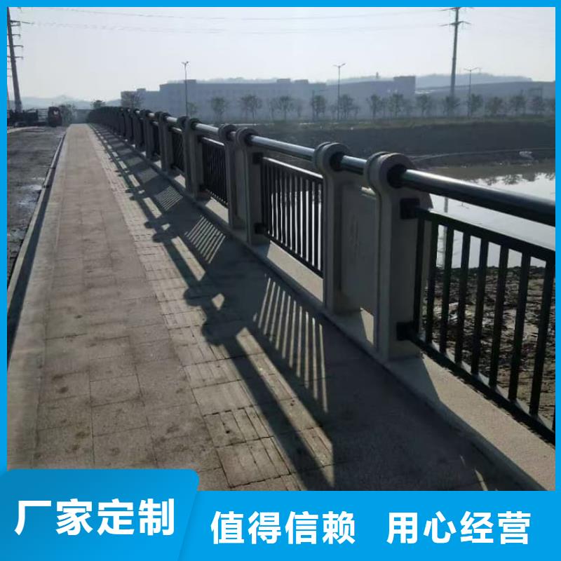 护栏站台栏杆合作共赢