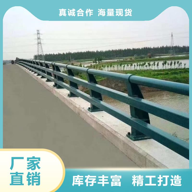 护栏_景观护栏诚信为本