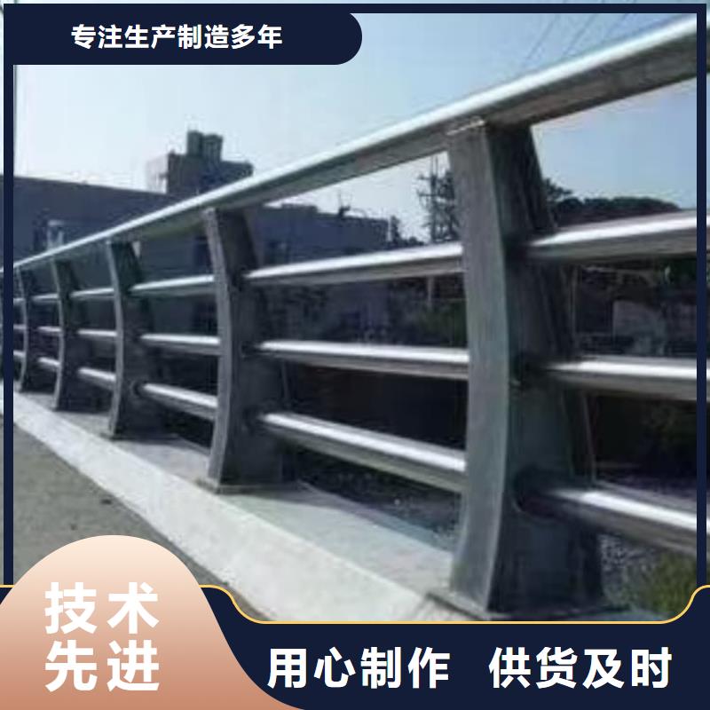 护栏铝合金护栏出货快
