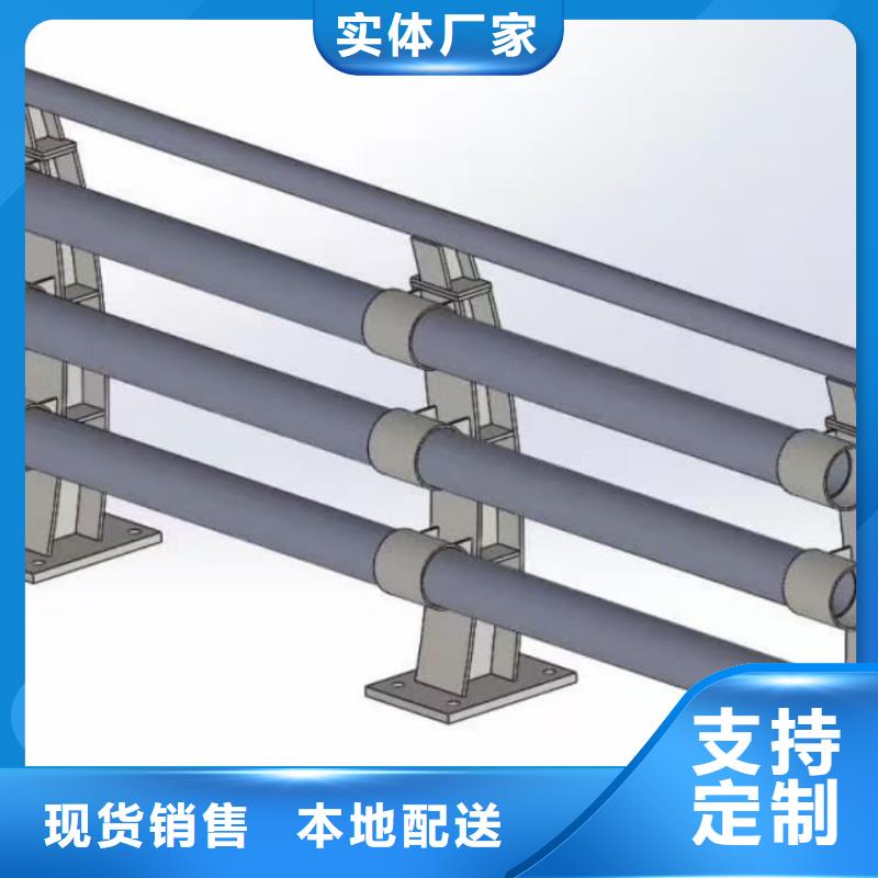 护栏桥梁护栏大品牌值得信赖