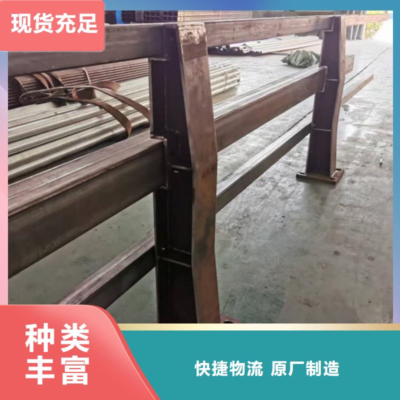 护栏铝合金护栏出货快