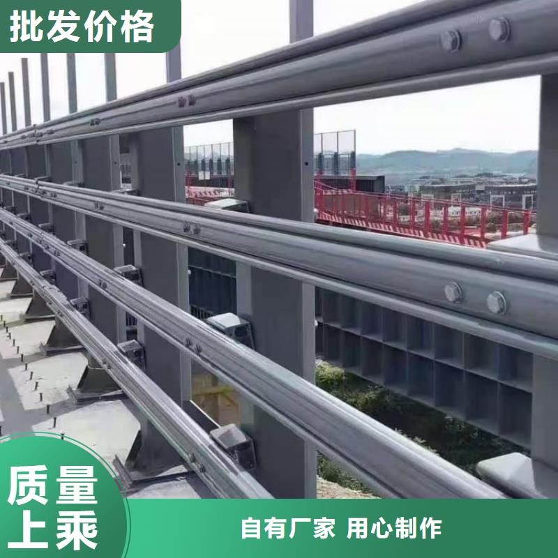 护栏站台栏杆合作共赢