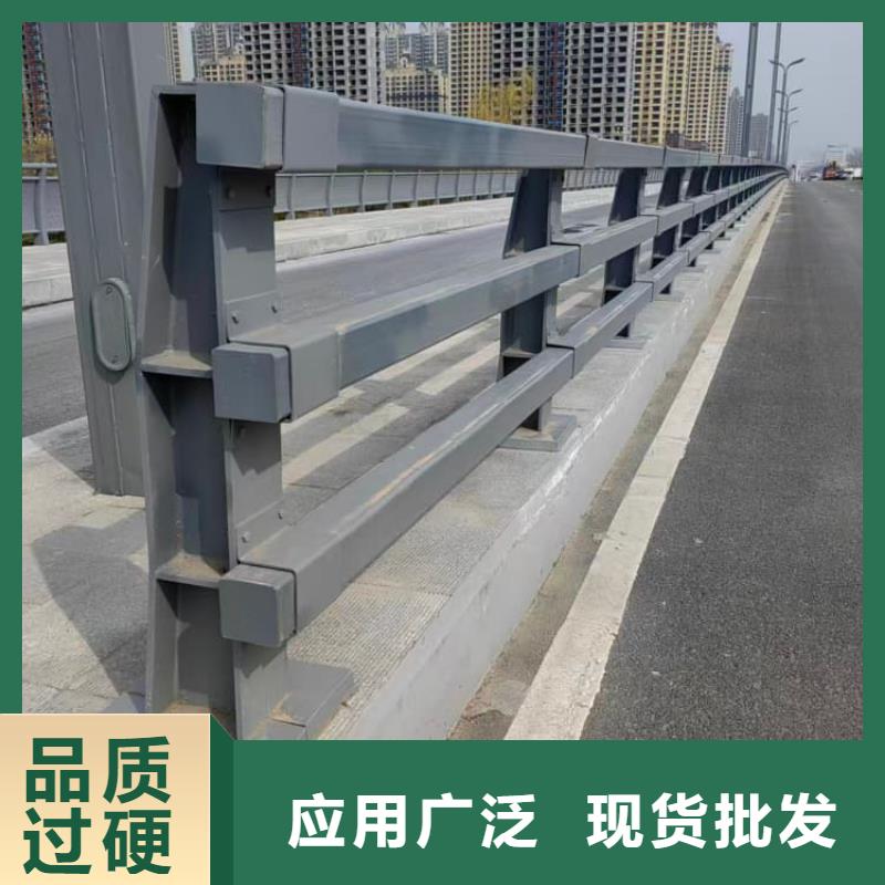 护栏防撞护栏质优价保