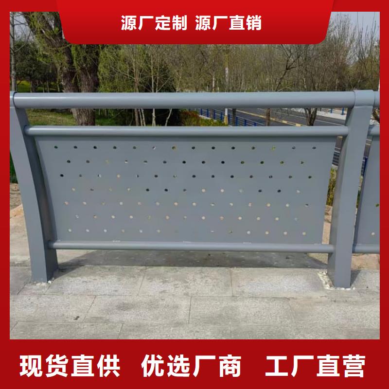 护栏桥梁护栏大品牌值得信赖