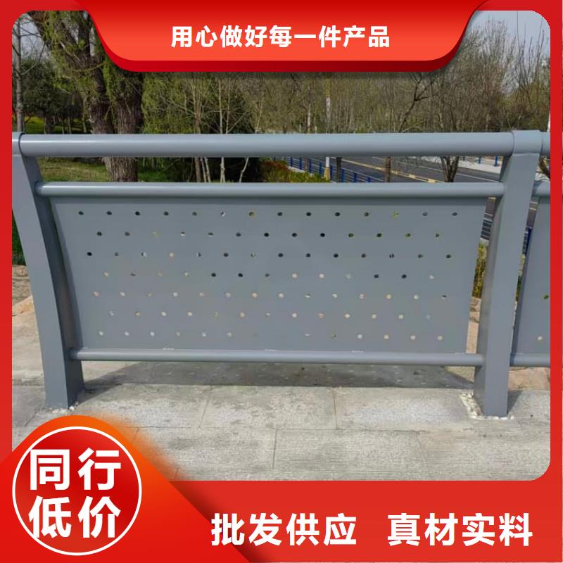 护栏站台栏杆贴心服务