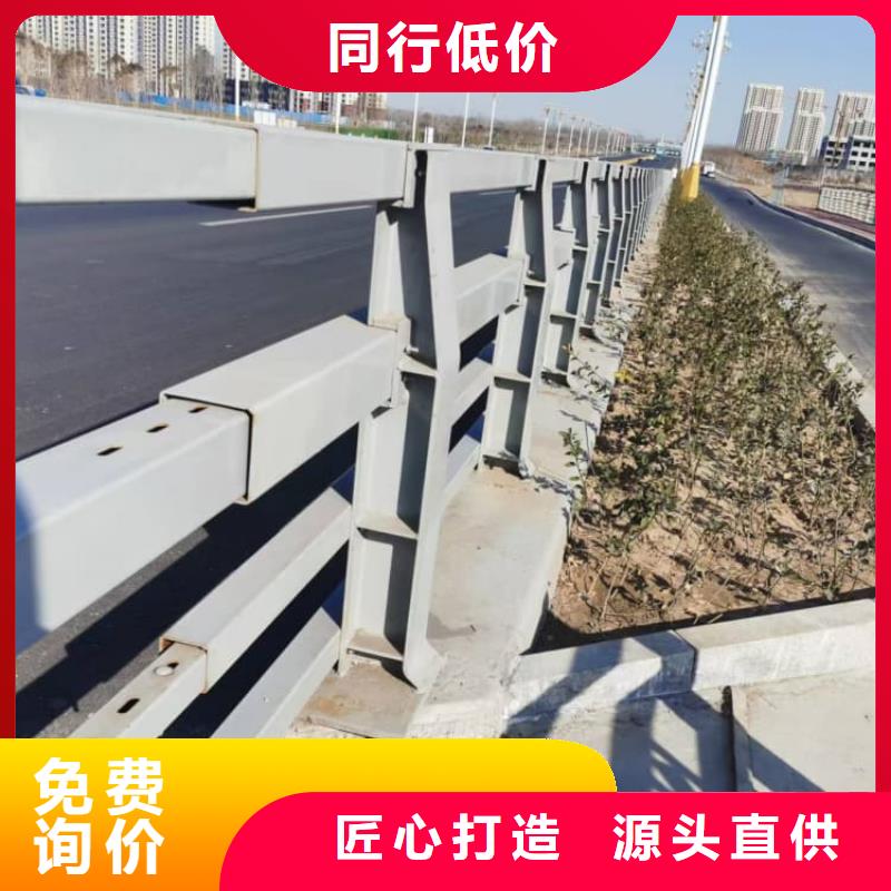 护栏铝合金护栏出货快