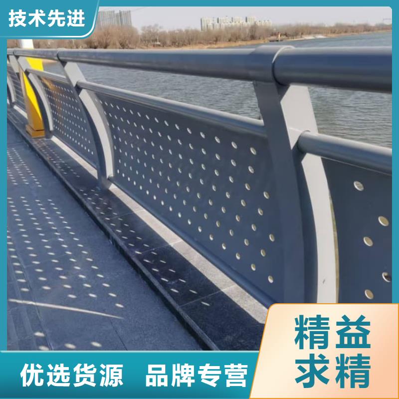 护栏铝合金护栏出货快