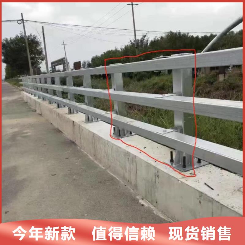 护栏铝合金护栏出货快