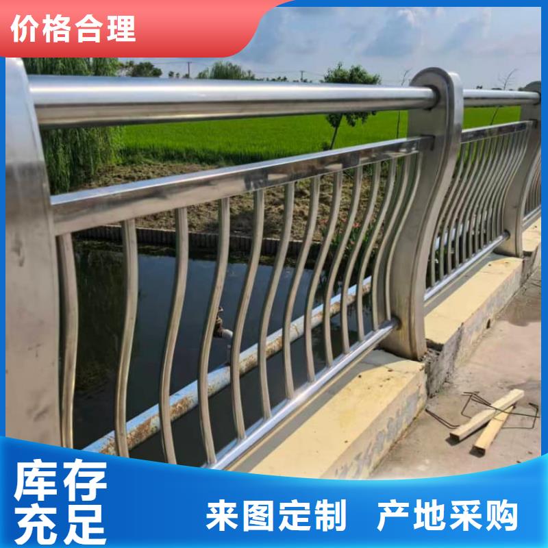 护栏_景观护栏诚信为本