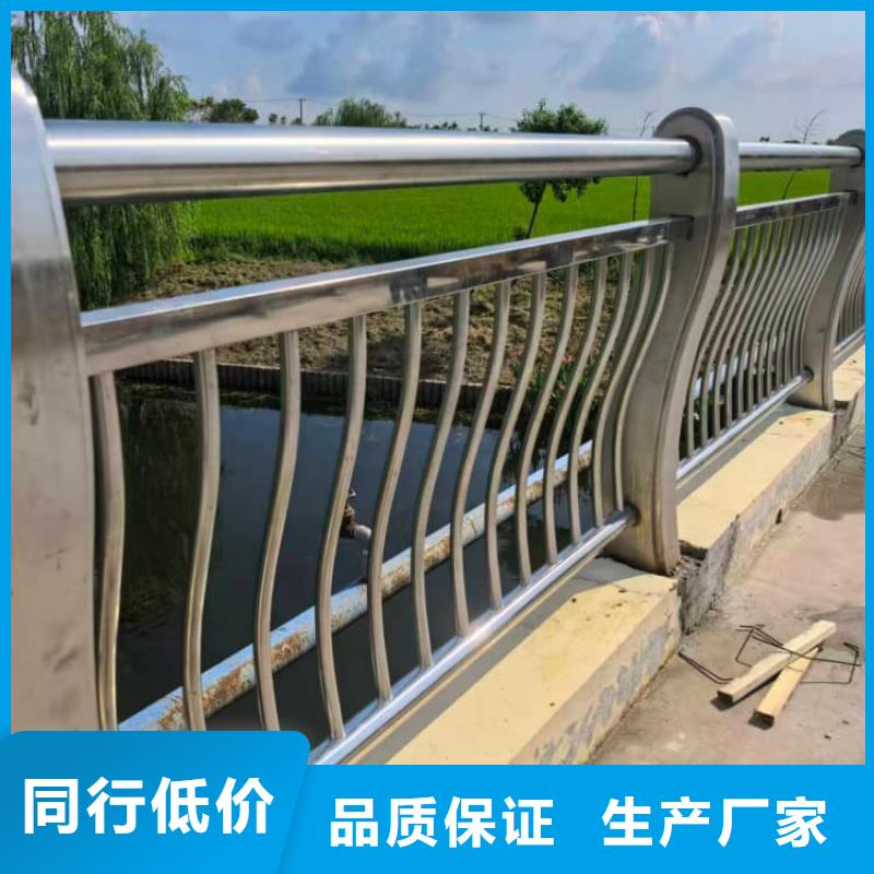 护栏站台栏杆贴心服务