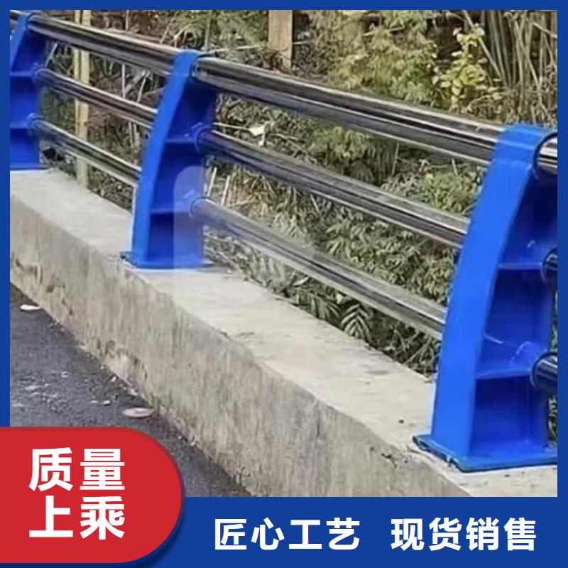 护栏复合管护栏源头厂家直销