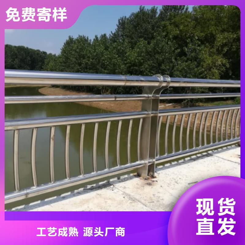 护栏复合管护栏源头厂家直销