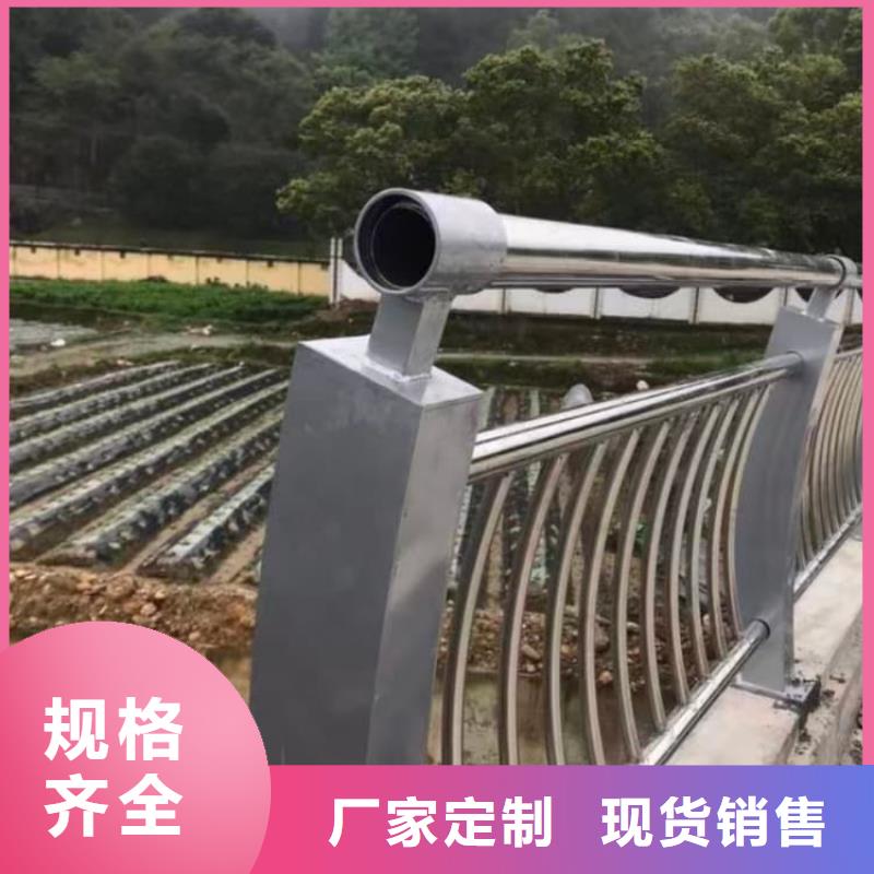 护栏桥梁护栏大品牌值得信赖