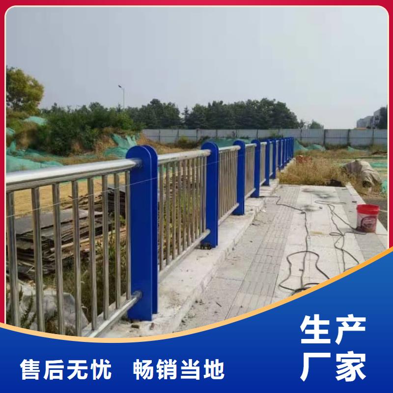 护栏防撞护栏质优价保