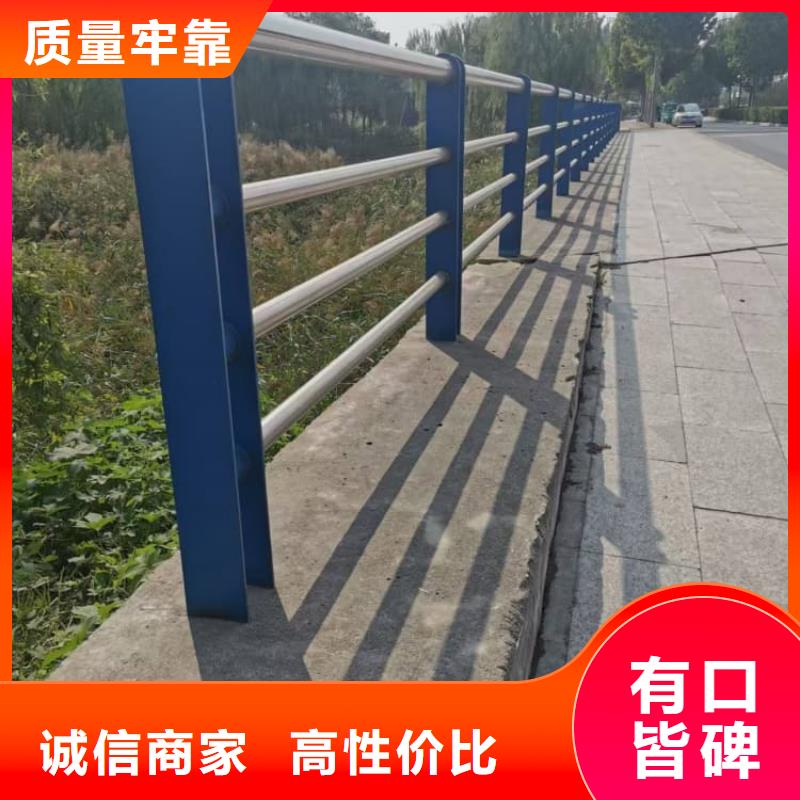 护栏-高铁护栏品质保障售后无忧