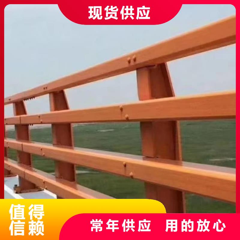 护栏_景观护栏诚信为本