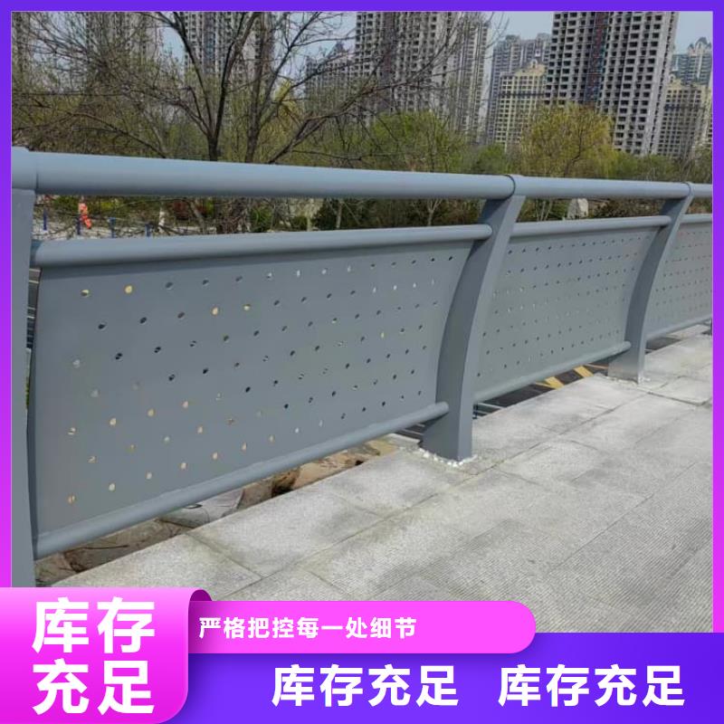 护栏桥梁护栏大品牌值得信赖