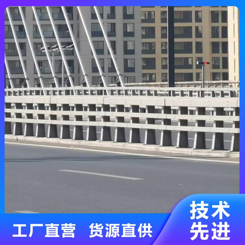 护栏_景观护栏诚信为本