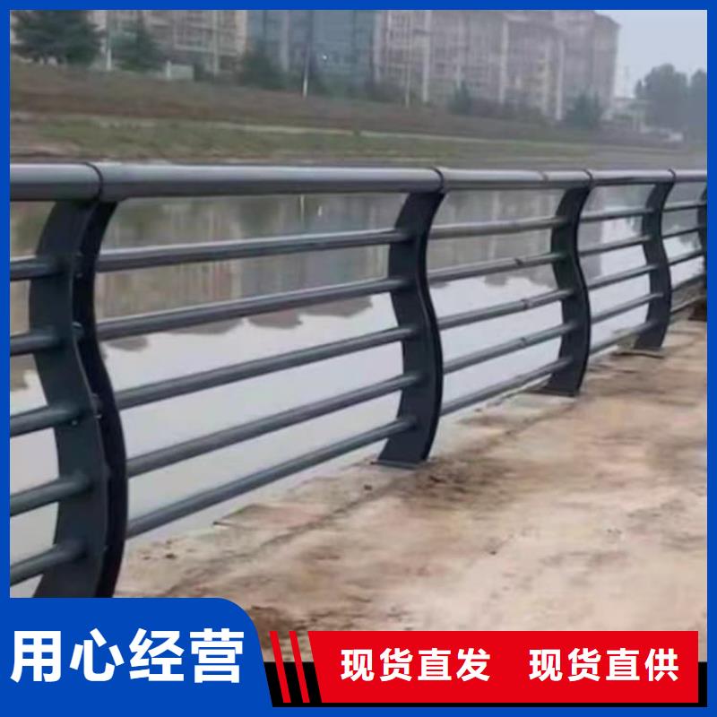 护栏_景观护栏诚信为本